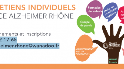 Les entretiens individuels avec France Alzheimer